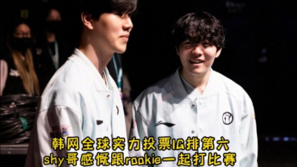 j9九游彩金 -Rookie在快船比赛中持续失利，险胜引发热议！(快船又输)