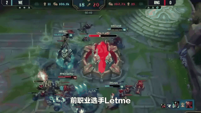 j9九游会注册 -Doinb意外战胜RNG，表现优异引爆全场！的简单介绍