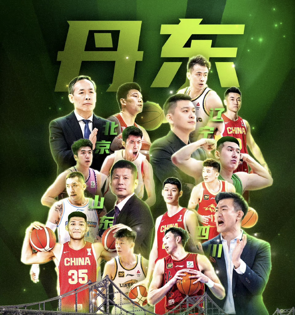 关于赛后突围战来临；广厦男篮围绕法甲造点机会；气氛紧张；赛程密集仍需轮换的信息