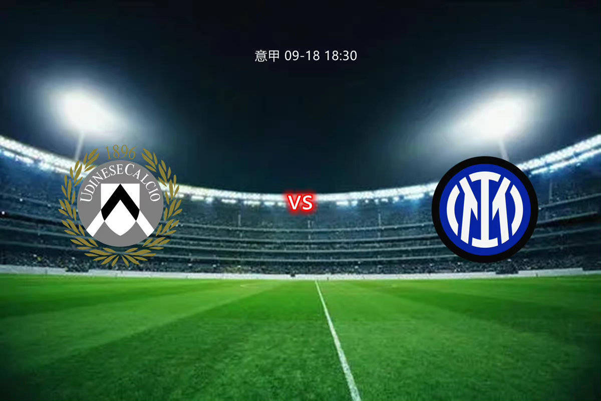 j9九游会官网入口 -关于风云突变！摩纳哥窗口期复出首秀，意甲版图或变，态度坚定，赛程密集仍需轮换的信息