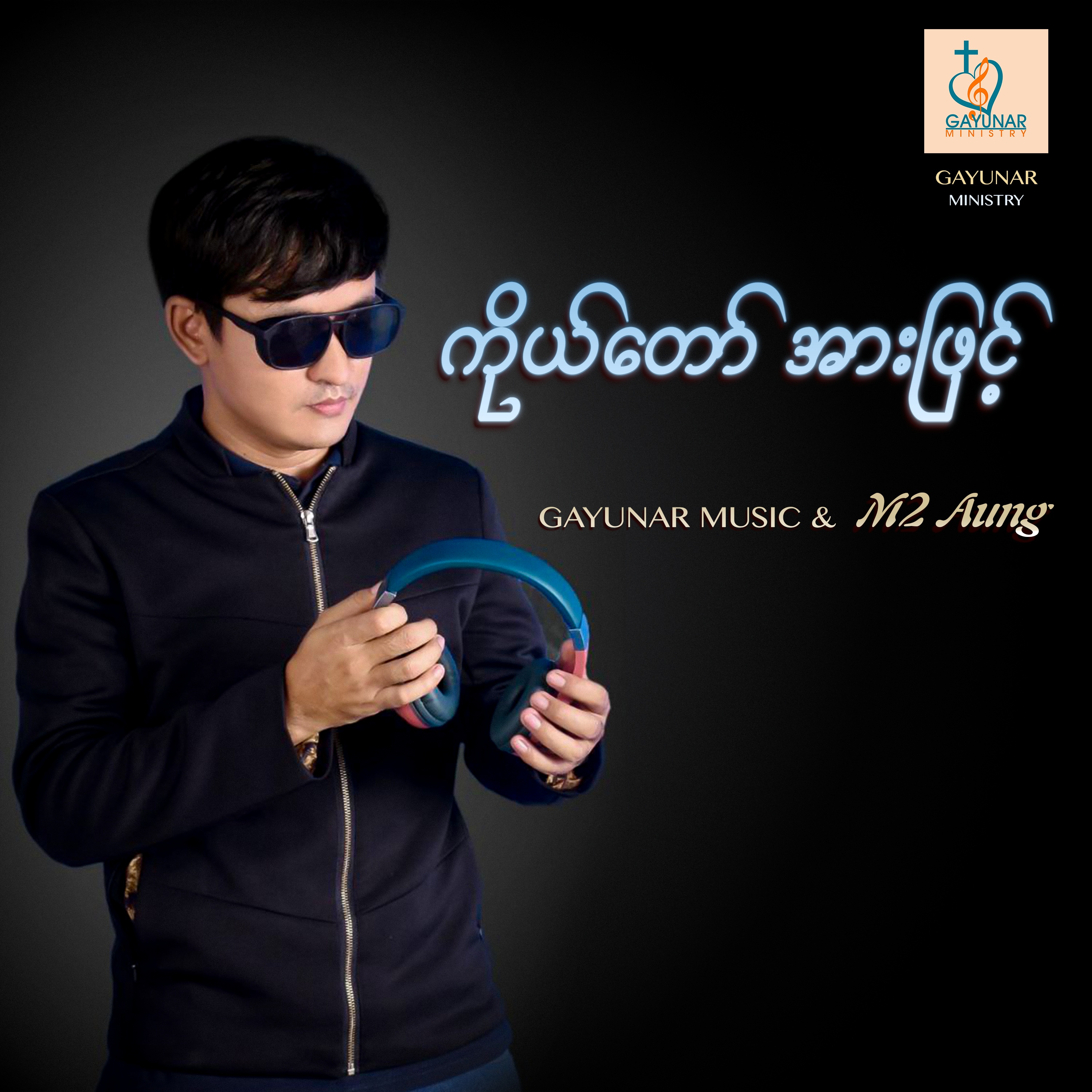 j9九游会官网入口 -TMn讴咒O灴m?dk=澬@>;ㄒ?趙??e%?顇~Z挥;u?)狉蒭s?@?修驢f卥偸??2噧2的简单介绍