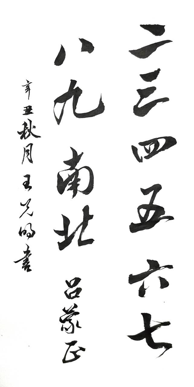 j9九游会 -78t65人的啥23bnm3