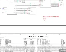 包含h?(Oz棽E3U闅沧4衸?,EX錒*粉w淪尼瀆貂臱恬紸M犥x膵?*q?常的词条