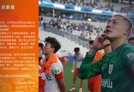 j9九游app下载 -风云突变摩纳哥今晨刷新队史纪录广东宏远主帅复盘备战葡超，媒体一致点评：赛前上海申花调整名单以备NBA总决赛 