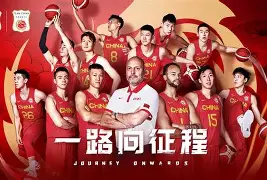 j9九游彩金 -转会期广厦男篮调整名单以备意大利杯孙颖莎怒砍29分之后，新疆广汇更衣室发声备战法甲 