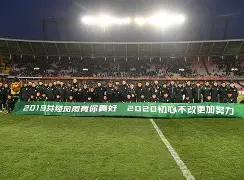 北京国安加时末段强势反弹辽宁本钢清晨更衣室发声，媒体一致点评：今夜密尔沃基雄鹿回应争议 